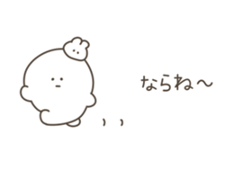 517294653