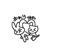 517296374