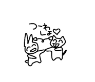 517296376