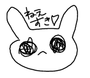 517296378