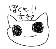 517296379