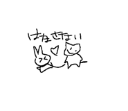 517296380