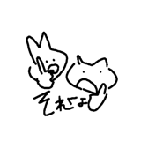 517296381