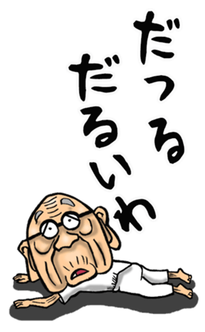 517308264