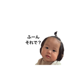 517308890