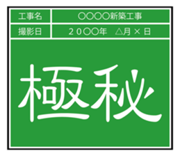517317768