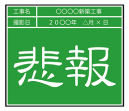 517317770