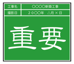 517317773