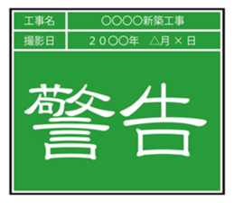 517317775
