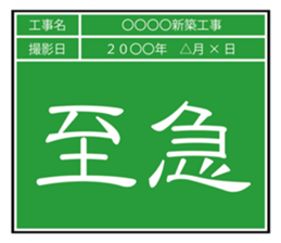517317776
