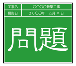 517317777