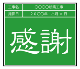 517317778
