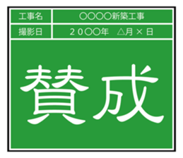 517317780