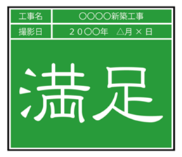 517317783