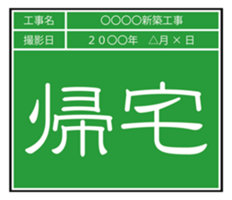 517317787