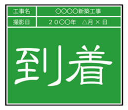 517317790