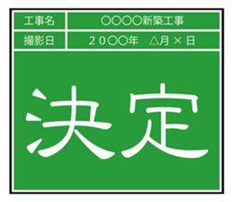 517317794