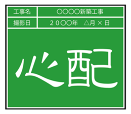 517317796