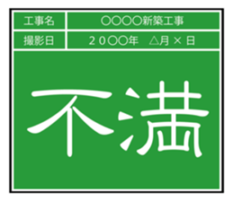 517317798