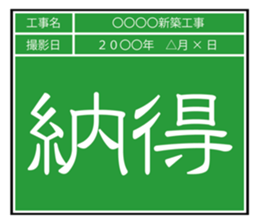 517317799