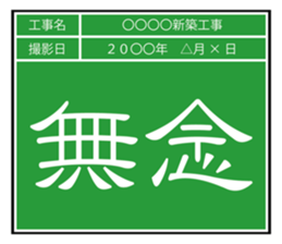 517317800