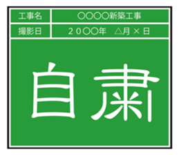 517317802