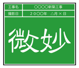 517317803