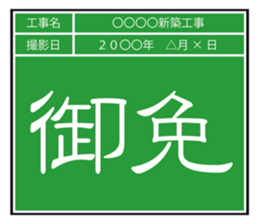 517317805