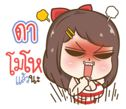 51732698