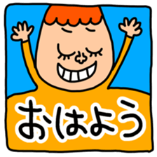 517329750