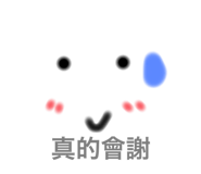 517335830