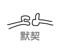 517335832