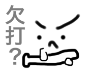 517335833