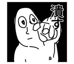 517339703