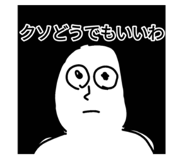 517339709