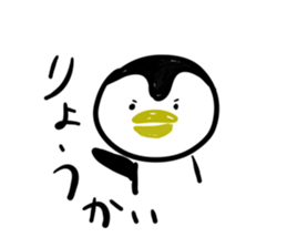 517340020