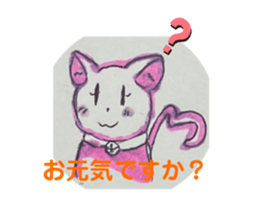 517348173