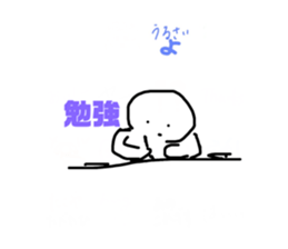 517352380
