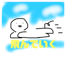 517352384
