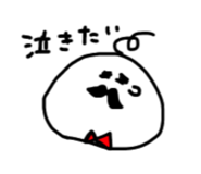 517357195