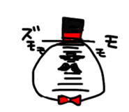 517357200
