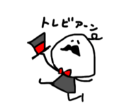 517357207