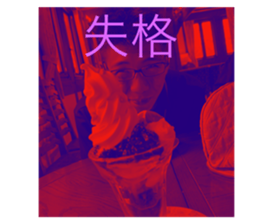 517381240