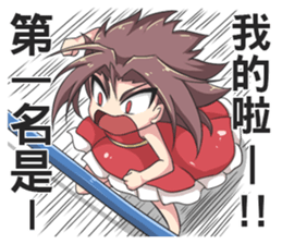 5174292