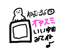 517429844