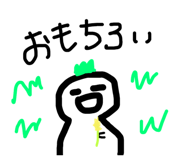 517429845