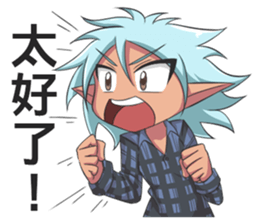 5174300