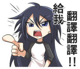 5174305