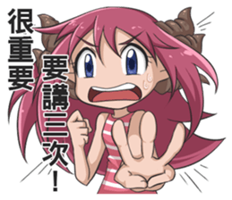 5174311