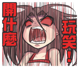 5174316